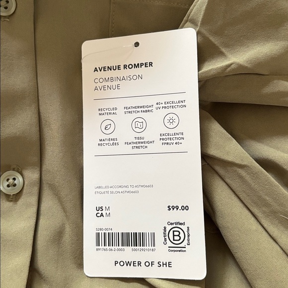 Athleta Avenue Short Sleeve Romper - Picture 9 of 9